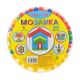 Мозаика 