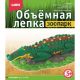 Объемная Лепка Зоопарк 