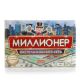 Настольная Бизнес игра  