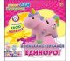 Набор 