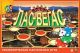 Настольная игра Лас-Вегас