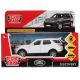 Технопарк Land Rover Discovery, белая, 12 см, открываются двери, инерционная
