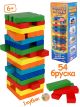 Игра 