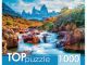 Гора-Фицрой, Аргентина