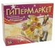 Настольная игра для девочек 