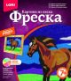 Фреска 