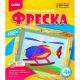 Фреска 