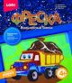 Картина-фреска из песка Lori 