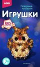 Плетение из бусин 