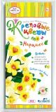Креповые цветы своими руками 