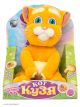 кот
