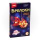 БРЕЛОКИ. ПЛЕТЕНИЕ ИЗ БУСИН 