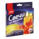 СВЕЧИ ИЗ ВОЩИНЫ 