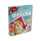 ФРЕСКА. КАРТИНА ИЗ ПЕСКА 