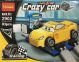 Crazy car Racing Building Blocks 83 детали