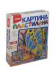 Картина из пластилина 