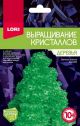 Набор - Выращивание кристаллов. Деревья - Зеленая елочка