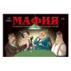 Настольная Карточная игра Мафия (Гангстер) премиум