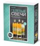 Свечи гелевые 