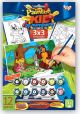 Раскраски по номерам Kid 3 в 1 