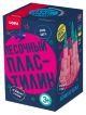  Пластилин песочный, 4 цвета по 100 гр.