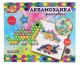 Аквамозаика. Динозавры