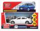 Металлическая инерционная модель Volkswagen Passat, белый 12см.