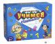 Игра настольная малого формата - Учимся Считать