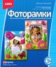 Фоторамка из гипса 