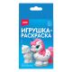 3D ART.ИГРУШКА-РАСКРАСКА 