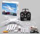 Квадрокоптер syma X5SW