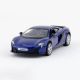Масштабная модель McLAREN 650S