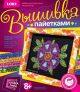 Вышивка пайетками : 
