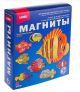 Набор для изготовления магнитов из гибса