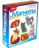 Набор для изготовления магнитов из гибса 