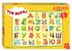 Мозаика puzzle 35 MAXI Три кота