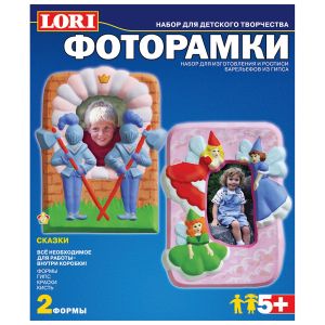 Фоторамки из гипса 