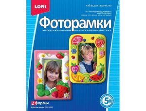 Набор для детского творчества - Фоторамки из гипса 
