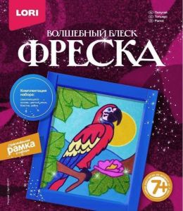 Картина из песка с глиттером