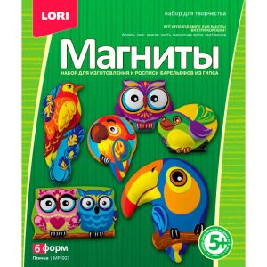 Набор для изготовления и росписи магнитов - 