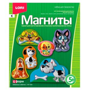 Набор для изготовления и росписи магнитов - 