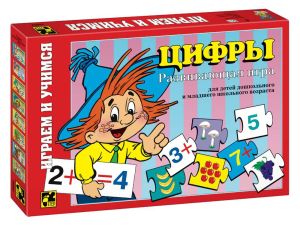 Игра 