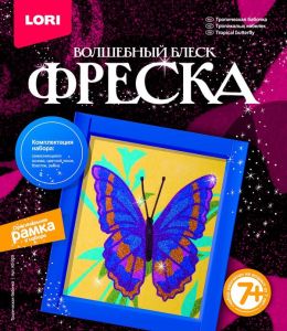 ФРЕСКА КАРТИНА ИЗ ПЕСКА С ГЛИТТЕРОМ 