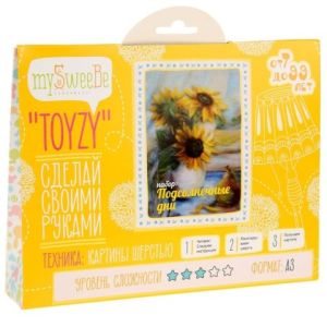 Toyzy: Набор 