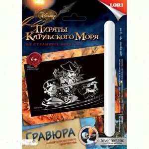Гравюра «Джек Воробей»