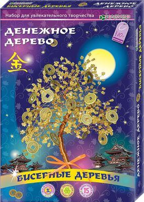 Бисерное дерево 