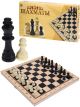 Шахматы деревянные (29х14.5х3 см), фигуры пластик